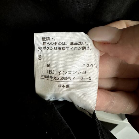 Vivienne Westwood Red Label Tie Waist Shirt Dress Black - Picture 4 of 6